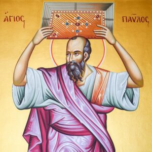 christian-saints-640x480-62658865.jpeg