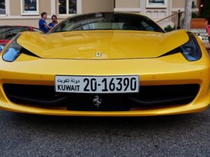 license-plate-frames-640x480-77589680.jpeg