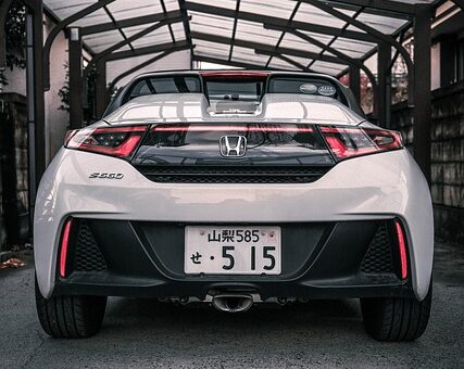 license-plate-frames-640x480-231611.jpeg